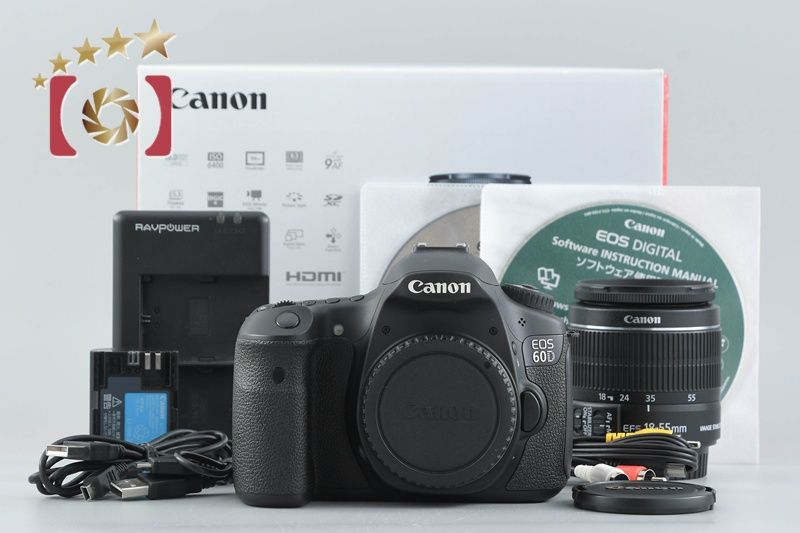 Canon キヤノン EOS 60 D EF-S 18-55 IS II レンズキット 元 き デジタル一眼レフカメラ