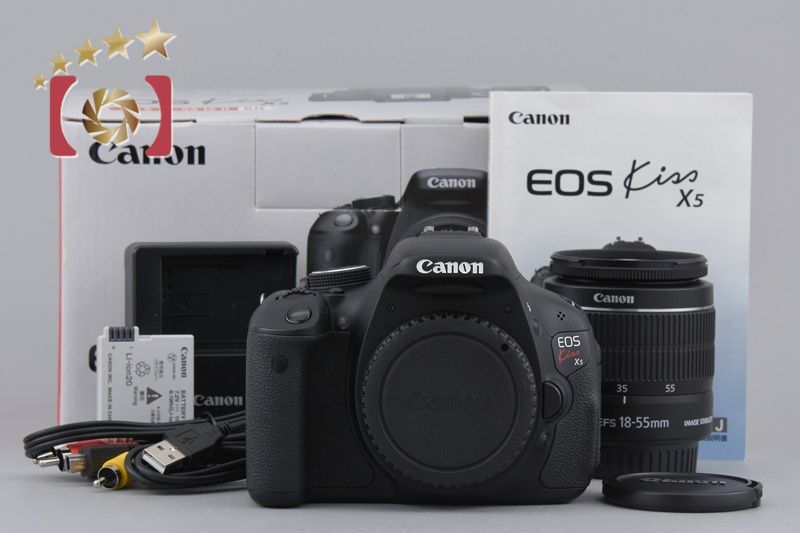Canon キヤノン EOS Kiss X 5 EF S 18 55 IS II レンズキット 元 き デジタル一眼レフカメラ