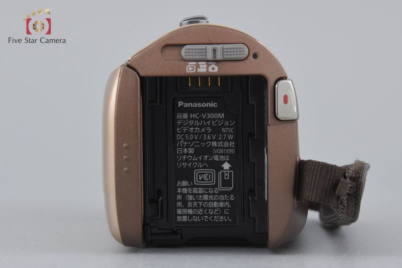 Panasonic パナソニック 【中古】Panasonic パナソニック HC-V300M