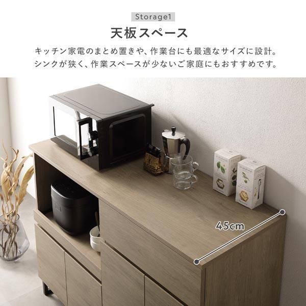 お手入れ簡単 スライド棚