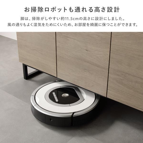 お手入れ簡単 スライド棚