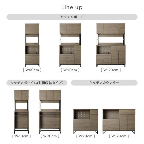 お手入れ簡単 スライド棚