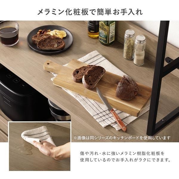 cm ストーングレー