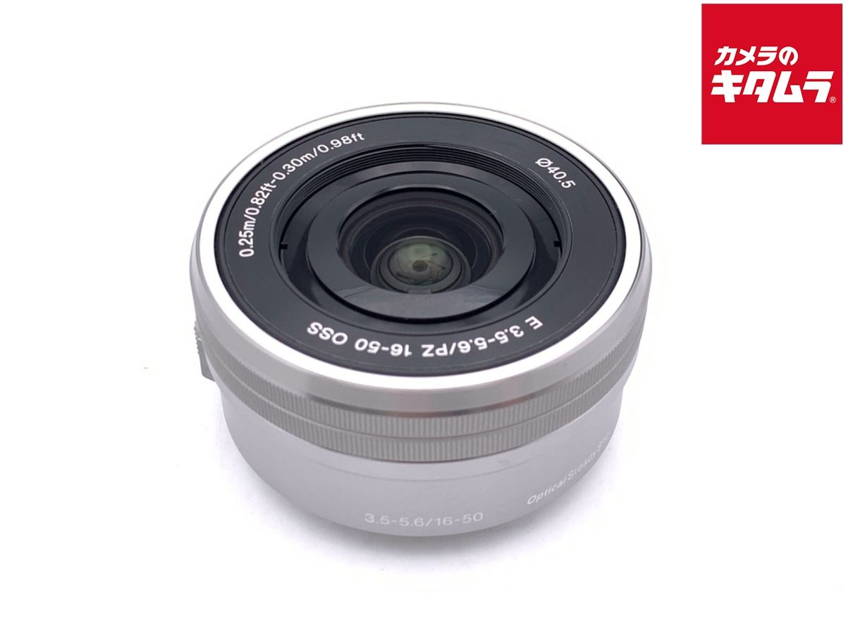 中古】 【良品】 ソニー E PZ 16-50mm F3.5-5.6 OSS シルバー