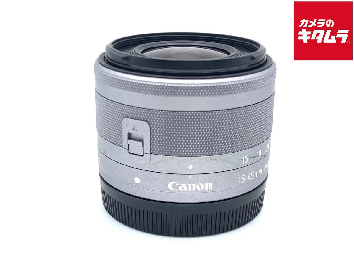 中古】 【並品】 キヤノン EF-M15-45mm F3.5-6.3 IS STM シルバー