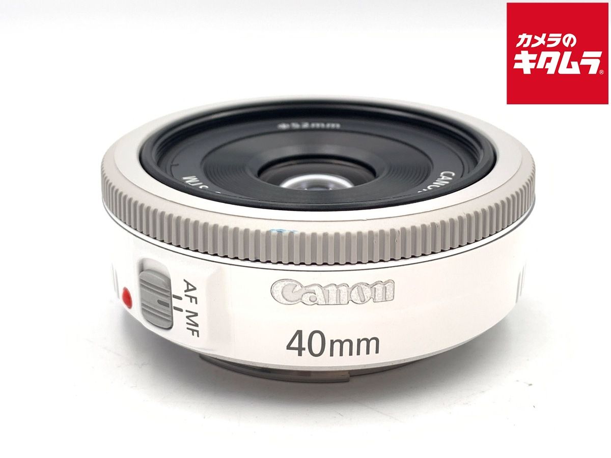 中古】 【並品】 キヤノン EF 40mm F2.8 STM ホワイト - メルカリ