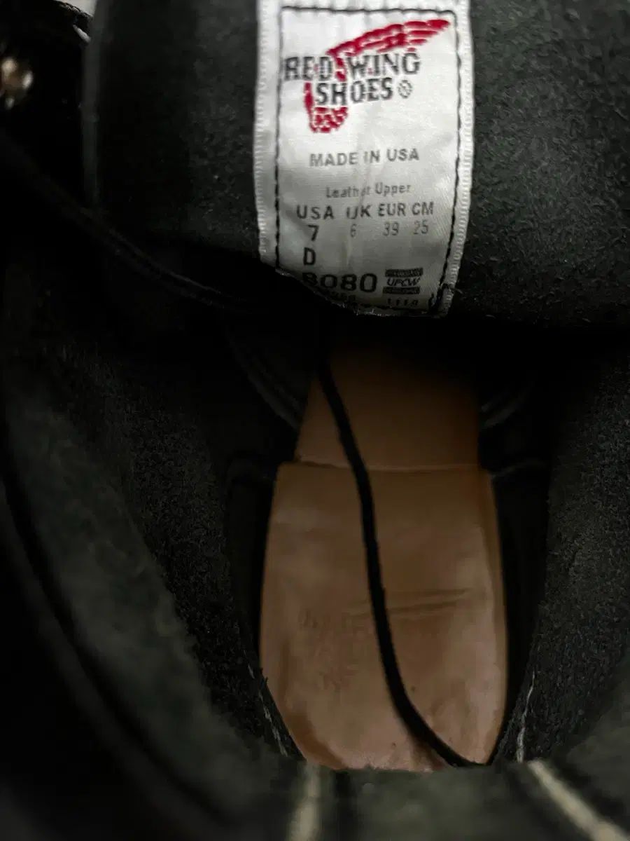 アイアンレンジャー