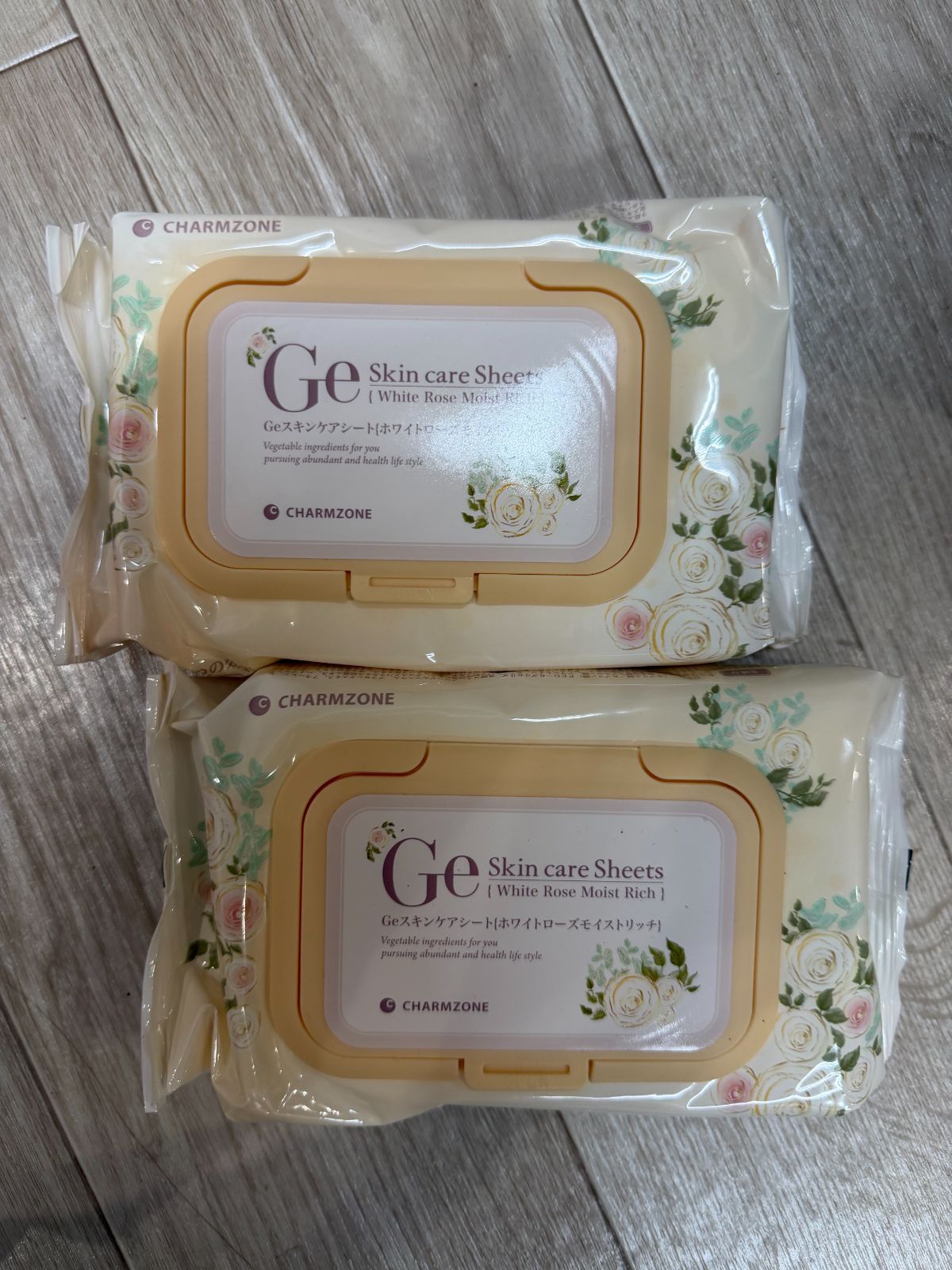 Ge スキンケアシート 合計840枚 新品未使用 チャームゾーン Geスキンケアシート 10枚入 x7個(アソート可能)+