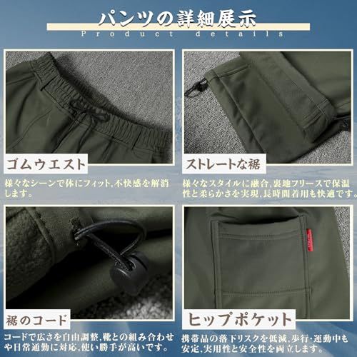  ｉｎｏｔｅｎｋａ アウトドアジャケット 上下セット メンズ 厚手 登山服 防寒着 360°体温循環 ハイキングジャケット フード付き 裏起毛 撥水 防風 スキーウェア マウンテンパーカー トレッキングパンツ 作業着 春秋冬 保温po 3139 cba 4 その他 キッチン 食器