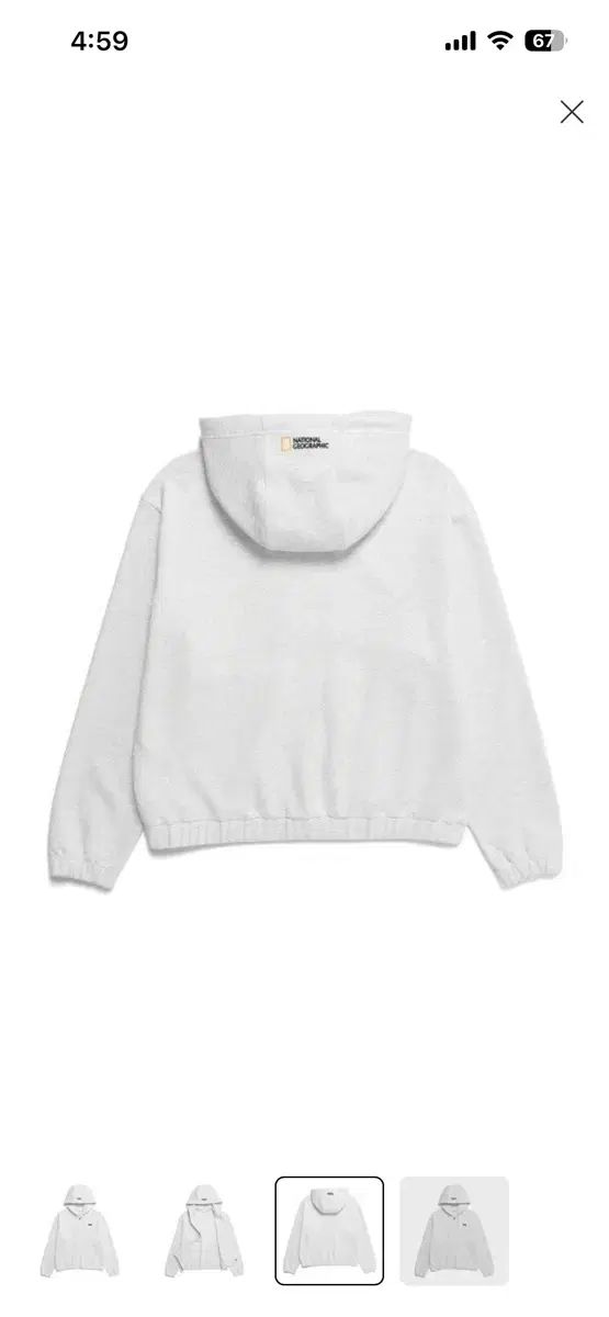 ジップアップ グレー