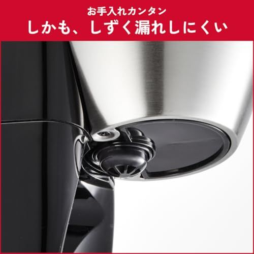  メリタ Melitta フィルターペーパー式 コーヒーメーカー ノアプラス ホワイト 5杯用 SKT 55-3 Wpo aad 1 f 2 d その他 キッチン 食器