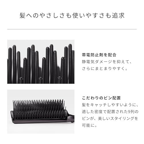  ストア リファ アークブラシ ReFa ARC BRUSH ショッパー付きpo 99 dd 740 e その他 キッチン 食器