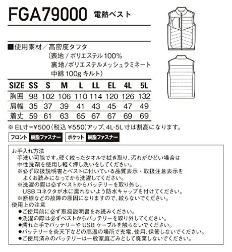 アーミーグリーン