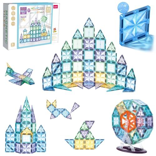 kebo 知育玩具 おもちゃ 磁石ブロック 積み木 立体パズル プレゼント 3歳 4歳 5歳 6歳 お 入学 入園 お祝い 出産祝い マグネット ブロック 72 pcs 光芒 マルチカラー ラメ入り po 19 fe 8488