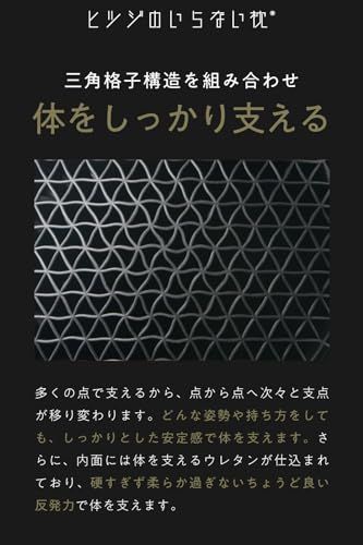 ギフト ブラック