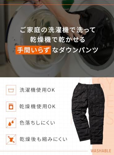 オールシーズンpo 8