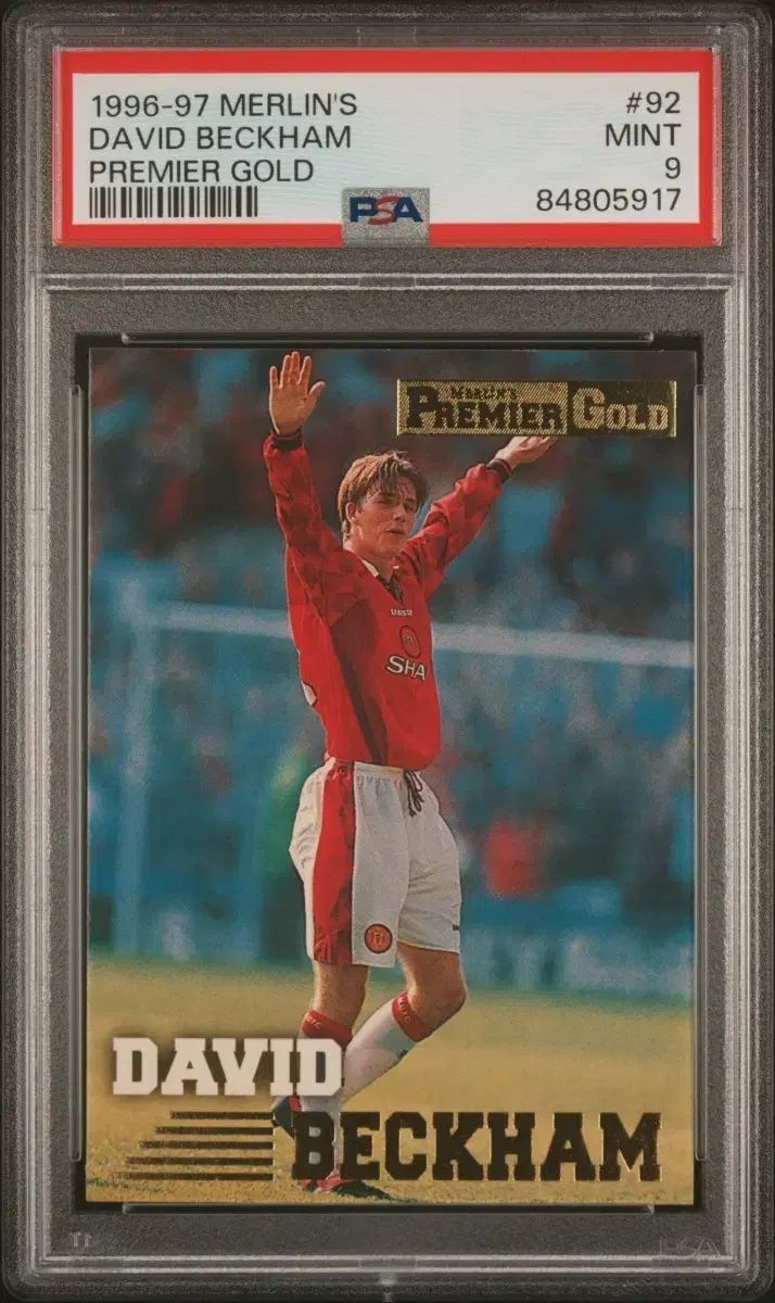 ベッカム ルーキーカード psa 9