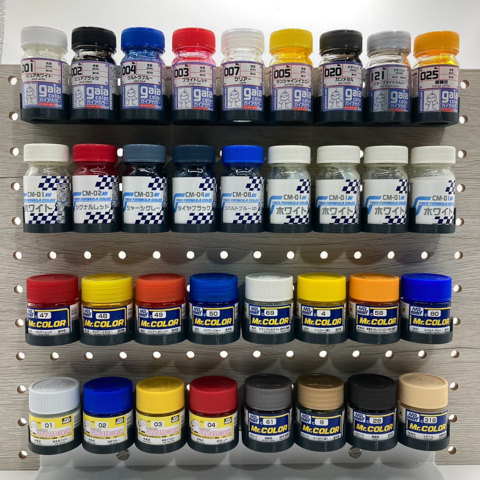 パンチングボード用 塗料瓶ホルダー セット