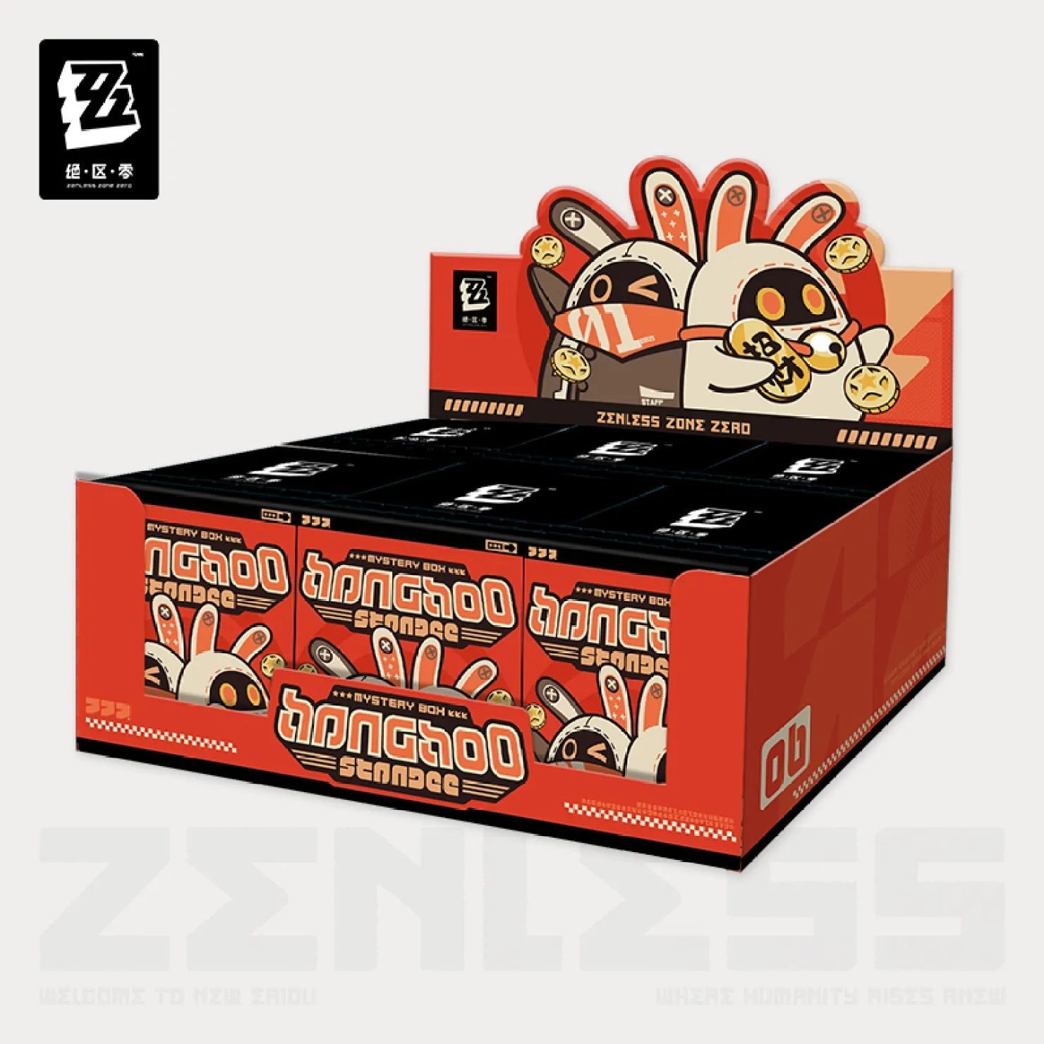 ゼンレスゾーンゼロ ゼンゼロ ZZZ 公式グッズ 正規品 Bangboo Standee 