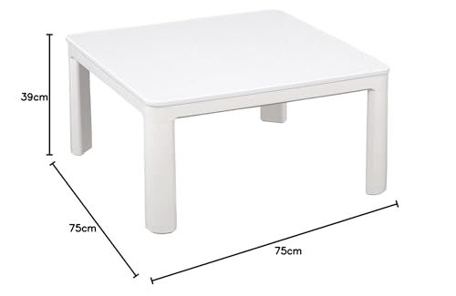 山善 カジュアル こたつ テーブル 75 cm 正方形 一人暮らし 天面リバーシブル 中間入切スイッチ ホワイト SEU-752 W m