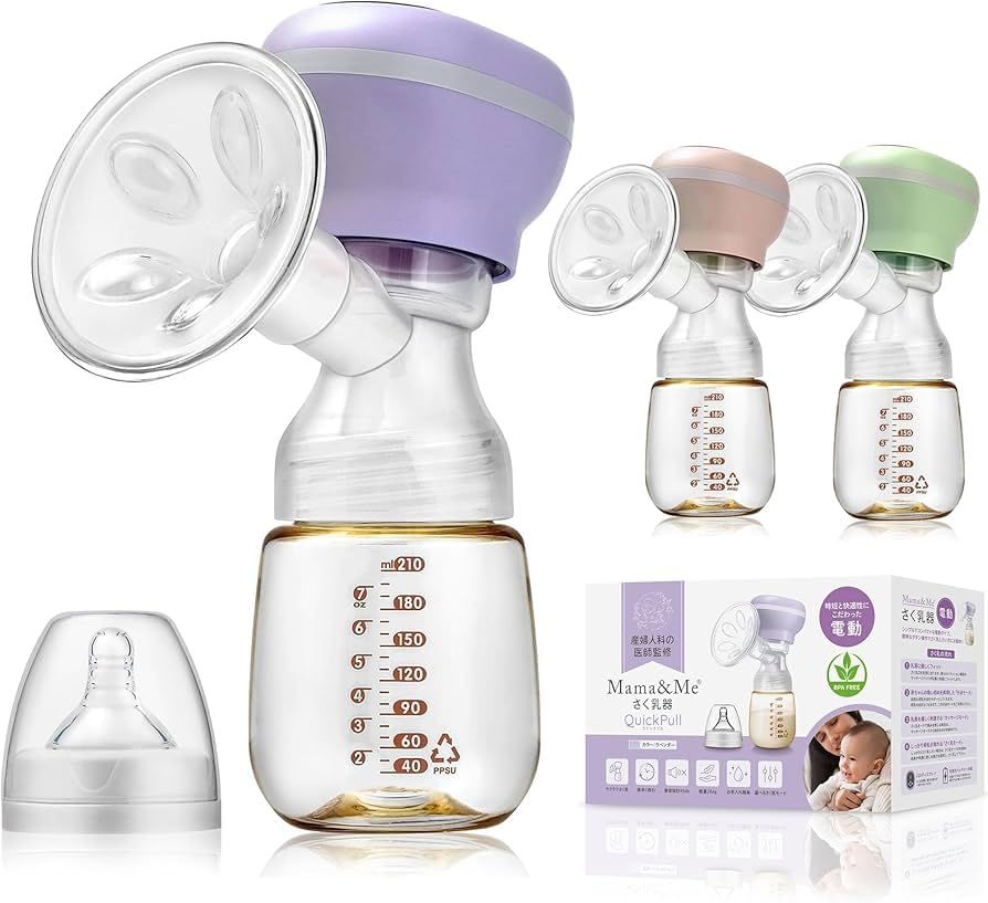 産婦人科医監修 電動搾乳機 コードレス 3モード9段階調整 静音設計45 db 超軽量286 g ドイツ製哺乳瓶付属 全パーツ消毒 ラベンダー m