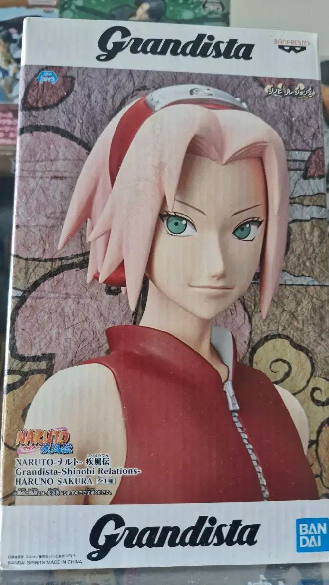 NARUTO ナルト Grandista グランディスタ サクラ フィギュア