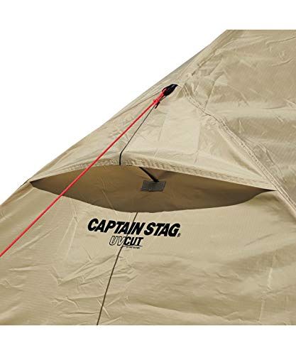 キャプテンスタッグ(CAPTAIN STAG) テント ツーリング ドームテンA Amazon.co.jp: キャプテンスタッグ(CAPTAIN STAG) テント ツーリング