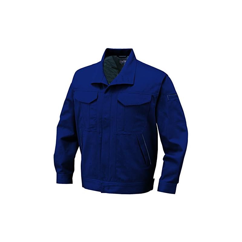 コーコス信岡 A-1742 ヒヨクブルゾン ダークアズーリ EL