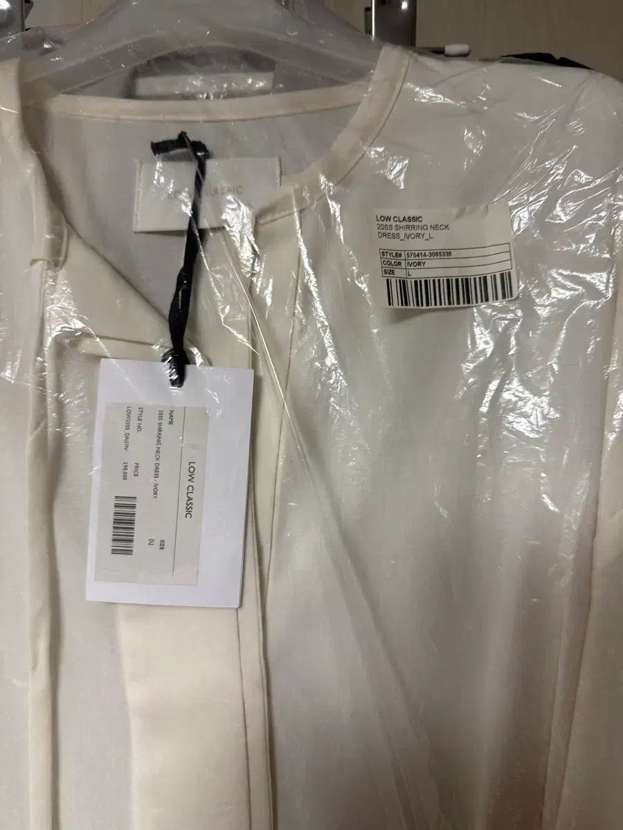 LOW CLASSIC アイボリー シャーリング ネック ONE PIECE