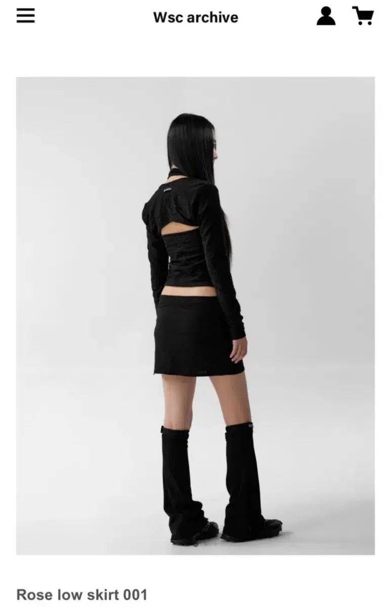 Wsc archive レッグウォーマー なし まとめ売り セットアップ