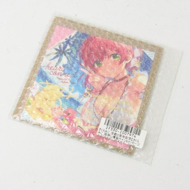 ホロライブ さくらみこ