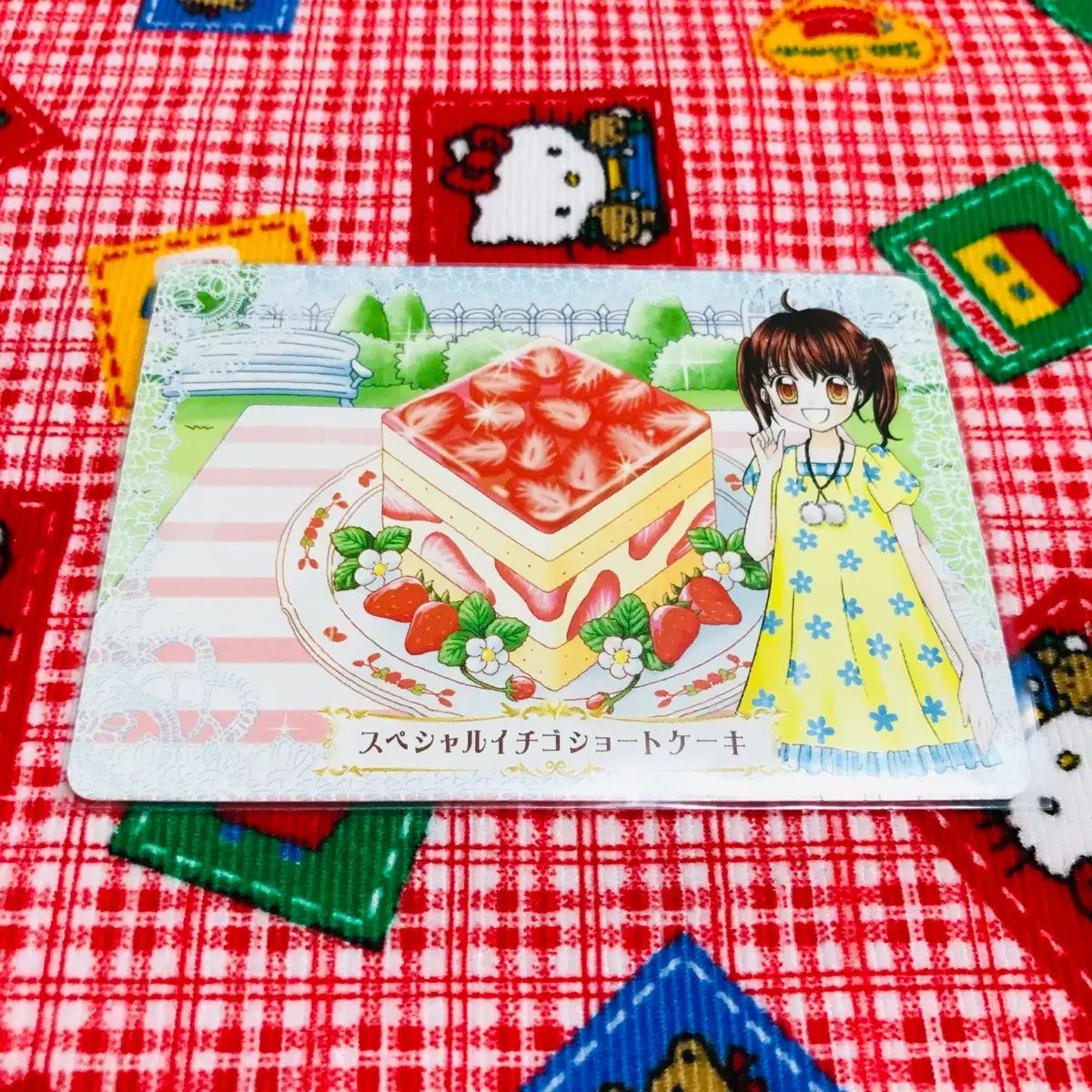 夢色パティシエール スウィート カード リー リボン 付録 スウィッチ