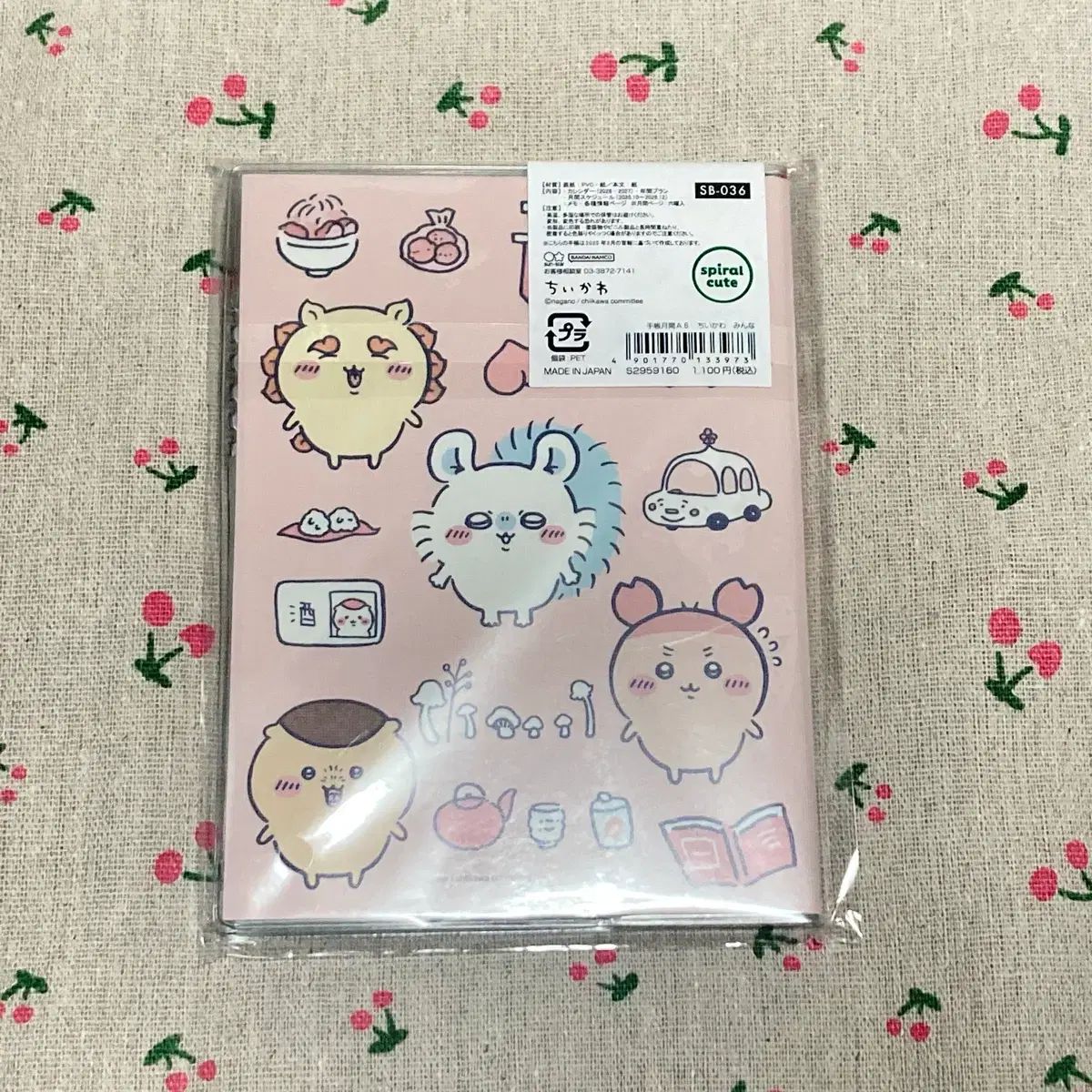 ちいかわ A6 スケジュールBOOK 2026 プランノート ピンク - メルカリ