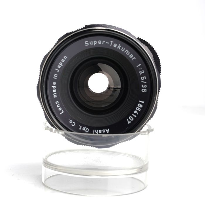 スーパータクマー35|3.5 M