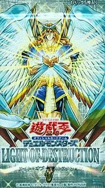 中古】トレカ(遊戯王)【パック販売】遊戯王OCG デュエルモンスターズ