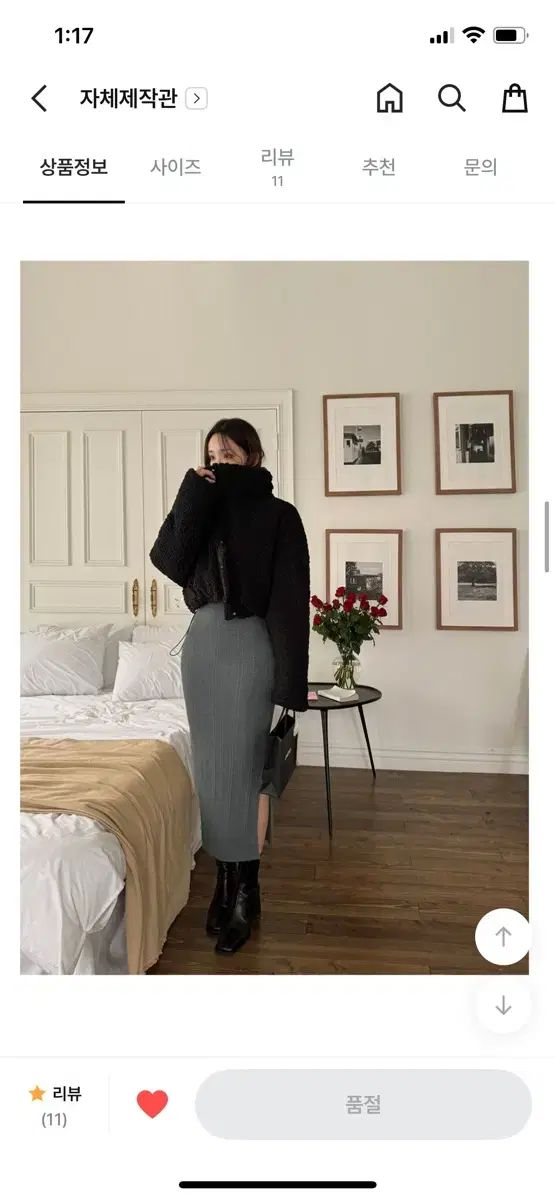 メイビンス キャリー リバーシブル クロップド ダウン