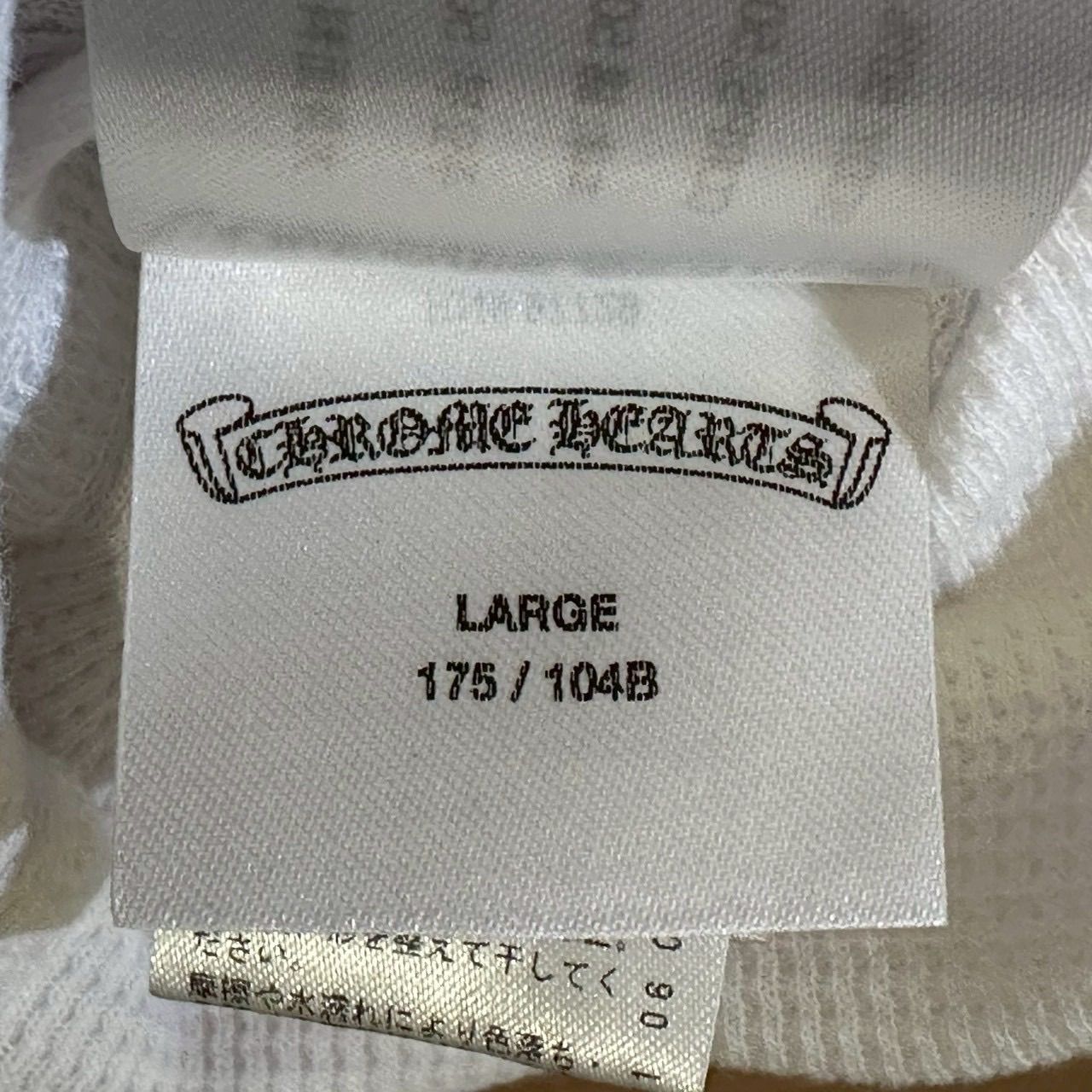 Chrome Hearts クロムハーツ 【 DAGGER THERMAL 】 バックダガー