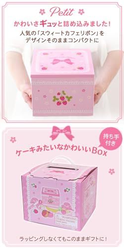 新品】マザーガーデン おままごとセット 木製 野いちご スウィート