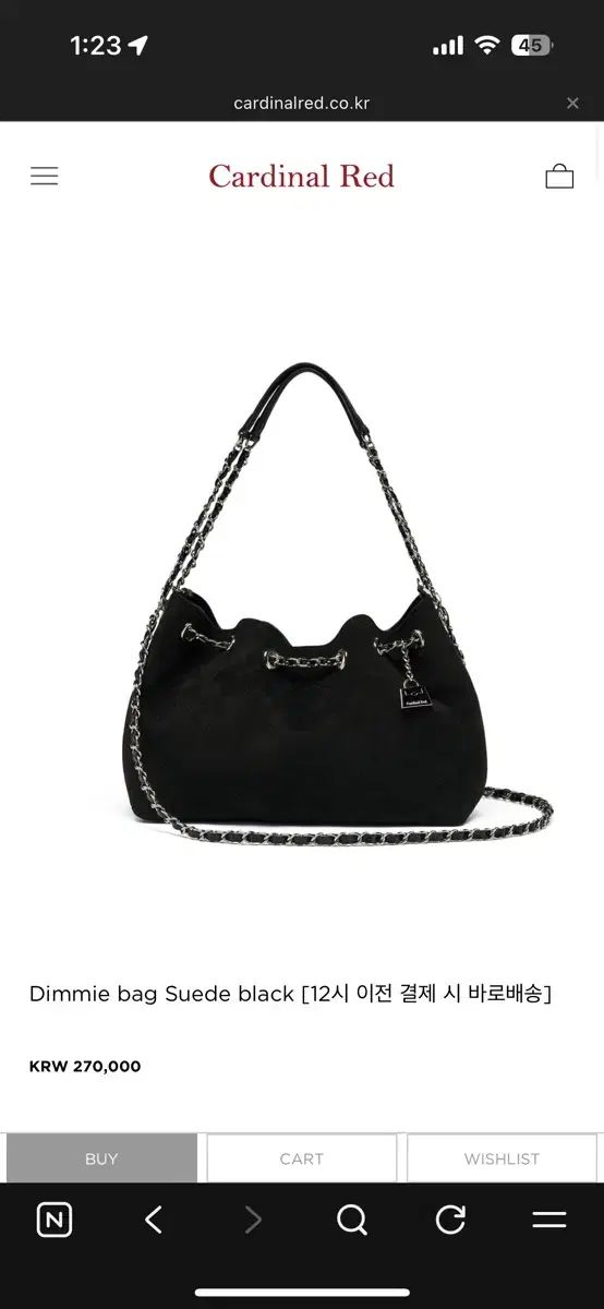 Cardinal Red Dimmieバッグ スウェード ブラック