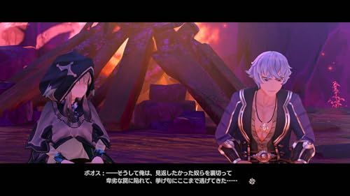 常闇の女王と秘密の隠れ家