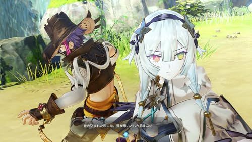 Switch ライザのアトリエ3