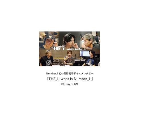 Number_i初の長期密着ドキュメンタリー THE_i -what is Number_i- Blu-ray ナンバーアイ m