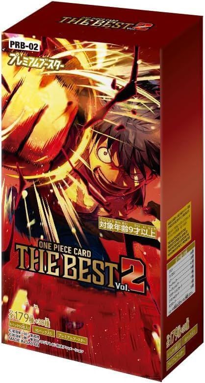 BOX ONE PIECE カードゲーム ムブースター CARD THE BEST vol.2 PRB-02 ワンピースカードゲーム m