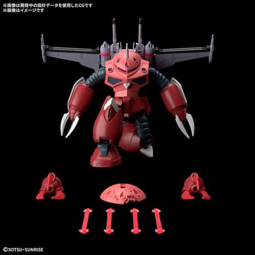  BANDAI SPIRITS バンダイ スピリッツ HG 機動戦士ガンダムSEED DOM ズゴック SEED Ver 1 144スケール 色分け済みプラモデル m カプセルトイ ガチャガチャ おもちゃ