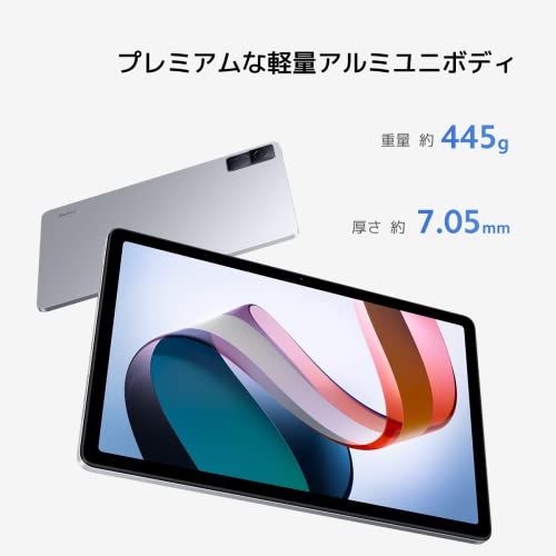 日本正規代理店品】Xiaomi Redmi Pad タブレット 日本語版 3G+64G