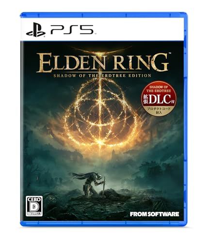 PS 5 ELDEN RING SHADOW OF THE ERDTREE EDITION m