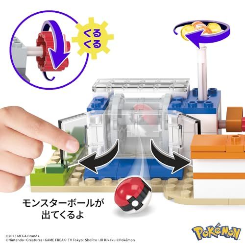 ピース数 648ピース