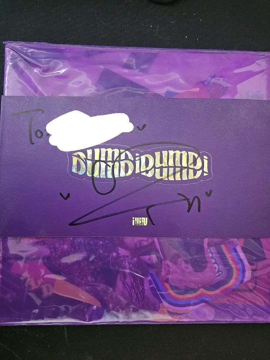 DUMDi アルバム to ウギ サイン入り