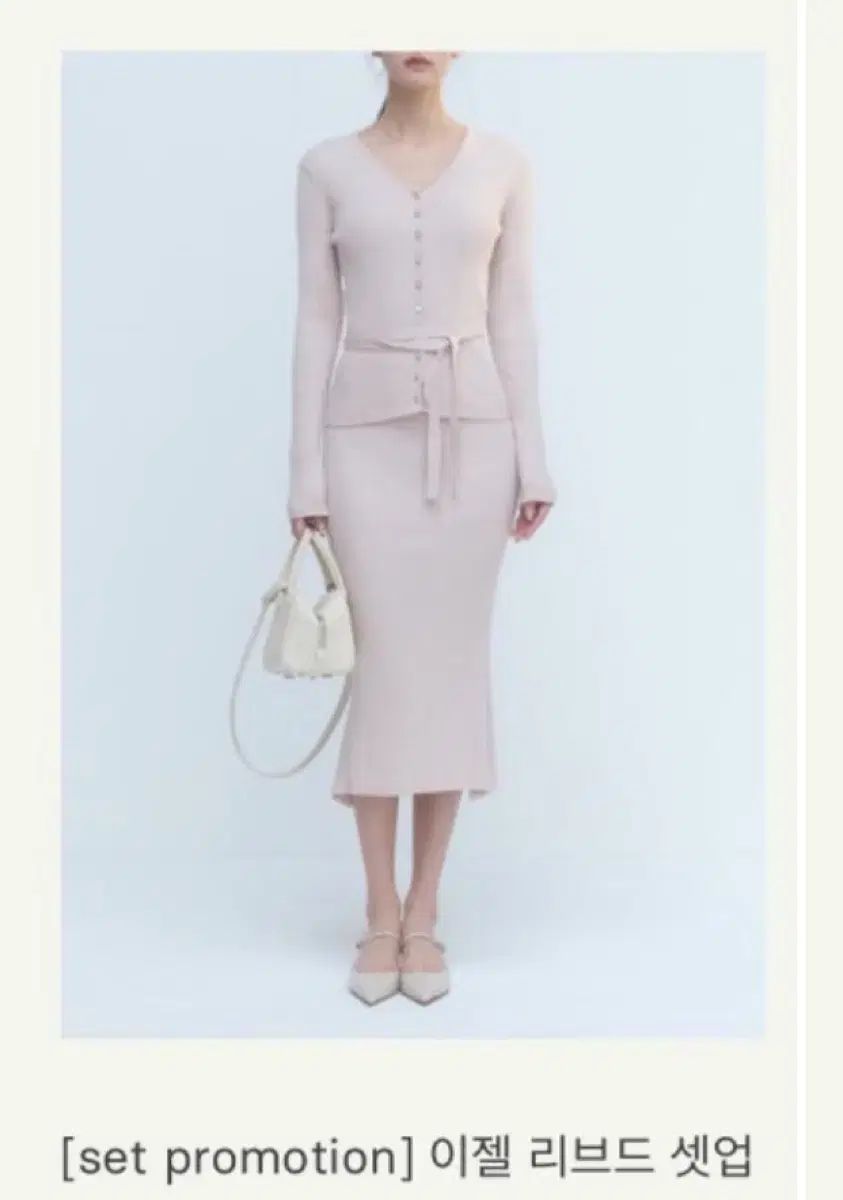 リーゲル リブド