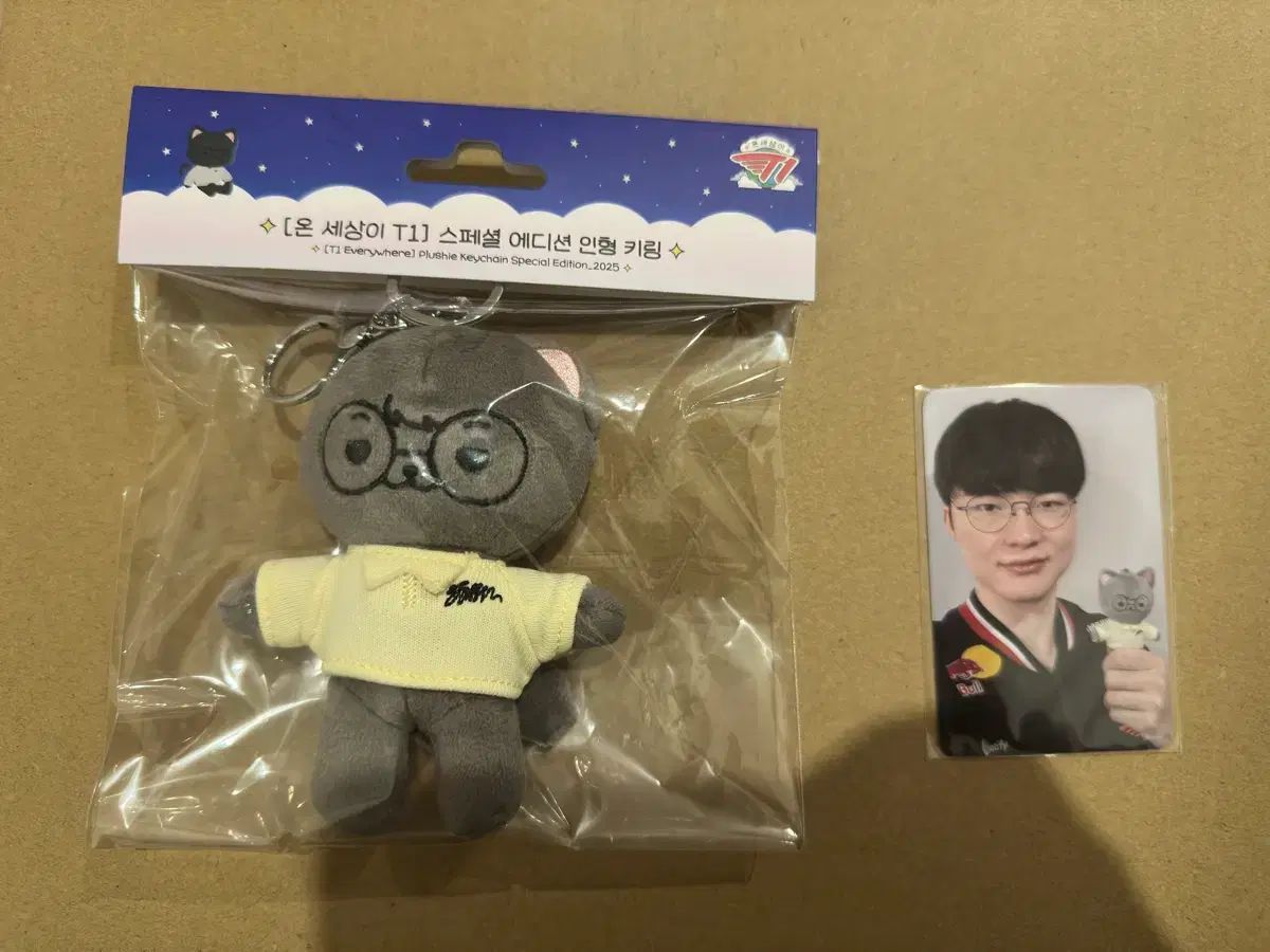 T 1 ONSE FAKER 10 cm ぬいぐるみ キーホルダー